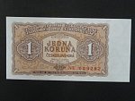 1 Kčs 1953 série NE, tiskárna STC Praha