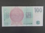 100 Kč 2019 s. M 02 s přítiskem ČNB 100 LET Kč 1919 - 2019