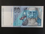 anulát - 50 Sk 16.11.2005 série K 00000000, číslo 0237 s pretiskem VZOR, Ba. SK6f