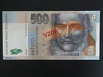 anulát - 500 Sk 10.7.2006 série F 00000000, číslo 704 s přetiskem VZOR, Baj. SK 16b, Pi. 46s