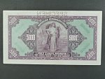 5000 Kč 6.7.1920, s.A, specimen, velmi dobrý stav