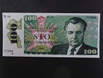 100 Kčs 1989, návrh, jednostranná