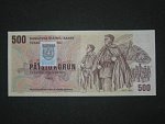 500 Sk 1973 s. U, kolkovaná, Baj. SK 4, Pi. 18