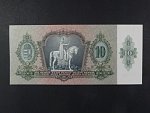 Maďarsko, 10 Pengö 1936 série B 529