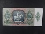 Maďarsko, 10 Pengö 1936 série B 606