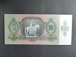 Maďarsko, 10 Pengö 1936 série B 547