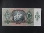 Maďarsko, 10 Pengö 1936 série B 547