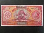 500 Kč 2.5.1929 série G, 1x perf. SPECIMEN