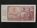 50 Kčs 1964 s. N 12
