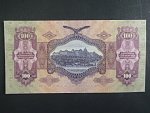 Maďarsko, 100 Pengö 1930 série E 299, Ba. H10a