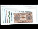 1, 3, 5, 10, 25, 50 a 100 Kčs 1953, Tiskárna STC Praha