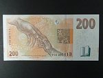 200 Kč 2018 série P 58