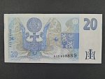 20 Kč 1994 s. A 15
