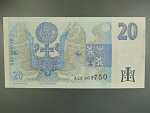 20 Kč 1994 s. A 25