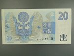20 Kč 1994 s. A 51