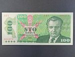 100 Kčs 1989 s. A 31, vzácně se vyskytující vysoká série