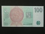 100 Kč 1997 s. H 05