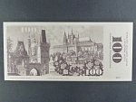 Pamětní tisky STC ke 100.výročí měny s nerealizovanými návrhy 10, 20, 50, 100, 500 a 1000 Kčs z 80-tých let od Albína Brunovskéno, papír s vodoznakem, číslované