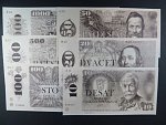 Pamětní tisky STC ke 100.výročí měny s nerealizovanými návrhy 10, 20, 50, 100, 500 a 1000 Kčs z 80-tých let od Albína Brunovskéno, papír s vodoznakem, perorace SPECIMEN