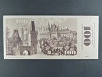 Pamětní tisky STC ke 100.výročí měny s nerealizovanými návrhy 10, 20, 50, 100, 500 a 1000 Kčs z 80-tých let od Albína Brunovskéno, papír s vodoznakem, perorace SPECIMEN