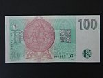 100 Kč 1997 s. D 83
