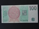 100 Kč 1997 série F 68