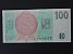  CZ-1993-ČESKÁ REPUBLIKA - 100 Kč 1997 série F 68