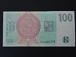 100 Kč 1997 s. G 79