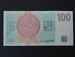 100 Kč 1997 s. G 46