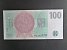  CZ-1993-ČESKÁ REPUBLIKA - 100 Kč 1997 série E 60