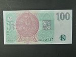 100 Kč 1997 série D 59