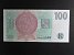  CZ-1993-ČESKÁ REPUBLIKA - 100 Kč 1997 série E 74