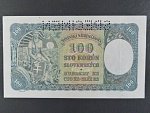 100 Ks 7.10.1940 I.vydání, série B 14 perf. SPECIMEN nahoře