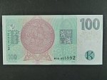 100 Kč 2019 s. M 08 s přítiskem ČNB 100 LET Kč 1919 - 2019