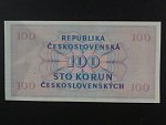 100 Kčs 1945 série B 08