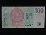 100 Kč 2018 série N 75