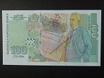 100 Leva 2003, BNB. B229a