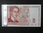 5 Leva 2009, BNB. B231a