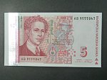 5 Leva 1999, BNB. B225a