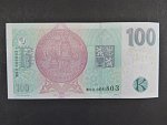 100 Kč 2019 s. M 03 s přítiskem ČNB 100 LET Kč 1919 - 2019