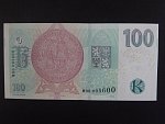 100 Kč 2019 s. M 08 č. 005600 s přítiskem ČNB 100 LET Kč 1919 - 2019