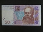 50 Hryvni 2005, BNB. B850b