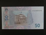 50 Hryvni 2013, BNB. B850d