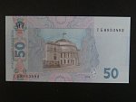 50 Hryvni 2014 podpis 