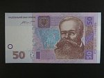 50 Hryvni 2014 podpis 
