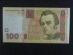 100 Hryvni 2005, BNB. B851a