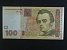UKRAJINA - 100 Hryvni 2005, BNB. B851a