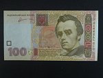 100 Hryvni 2011, BNB. B851b