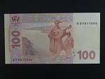 100 Hryvni 2011, BNB. B851b