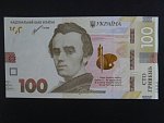 100 Hryvni 2021, BNB. B856c